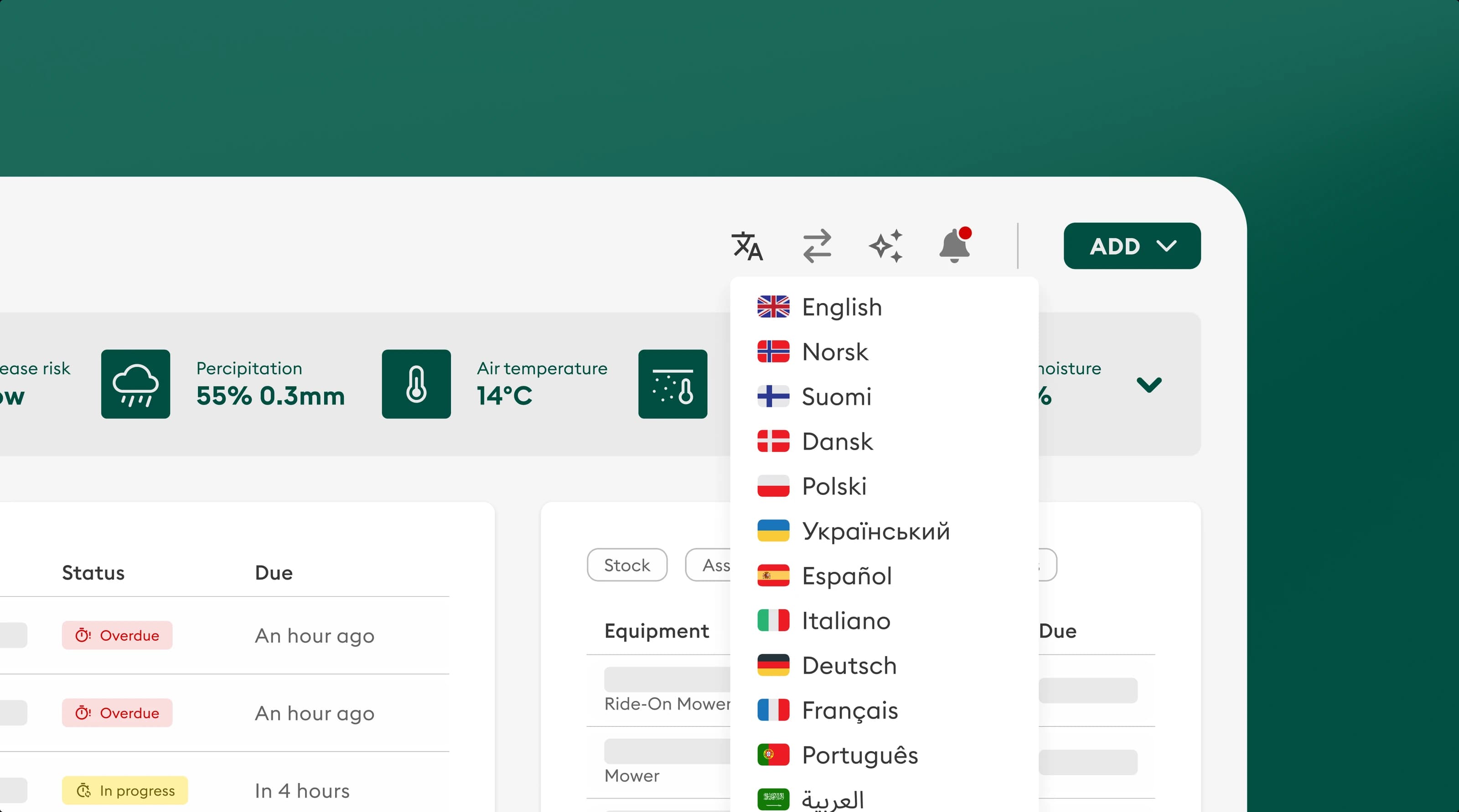 Multi-language interface
